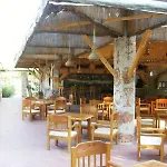 Defne Ana Side
